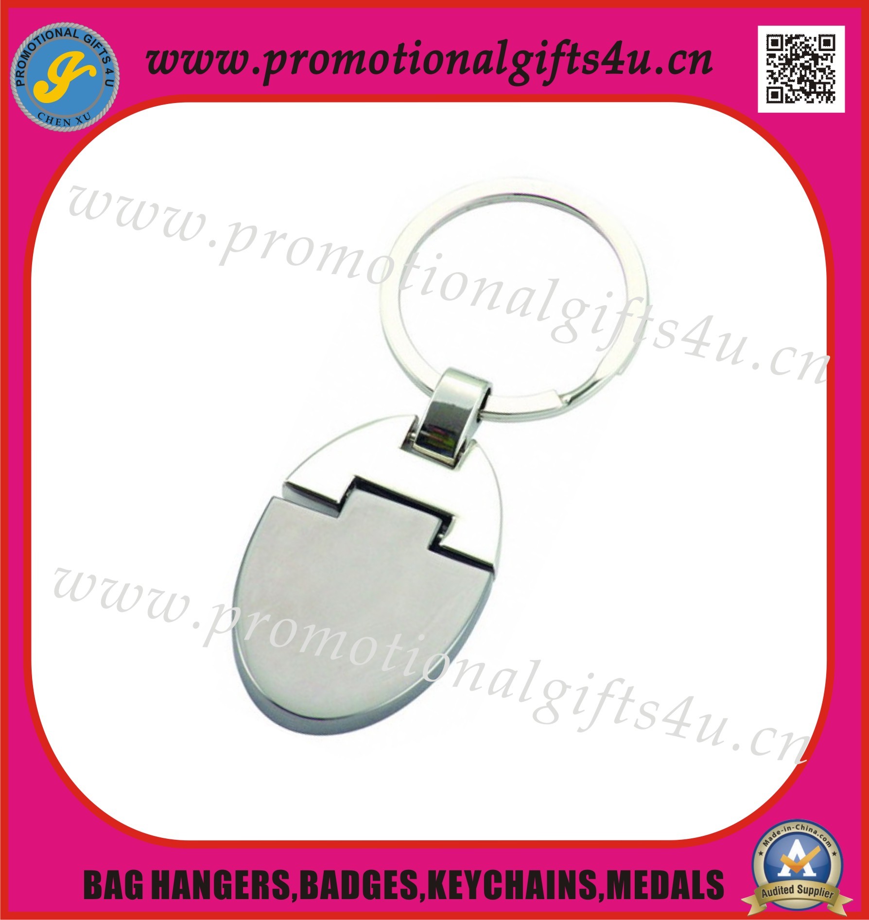Quality Metal Blank key chain for sale