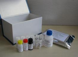 Quality Enzyme-linked Immunosorbent Assay (ELISA) Kit for  Recombinant Aprotinin for sale