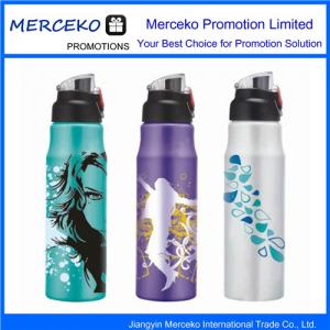 Quality Advertising Customized Sports Water Bottle for sale