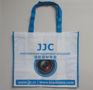 Quality Intaglio Printing Non-woven Bag NW-003, Custom Shopping Bag for sale