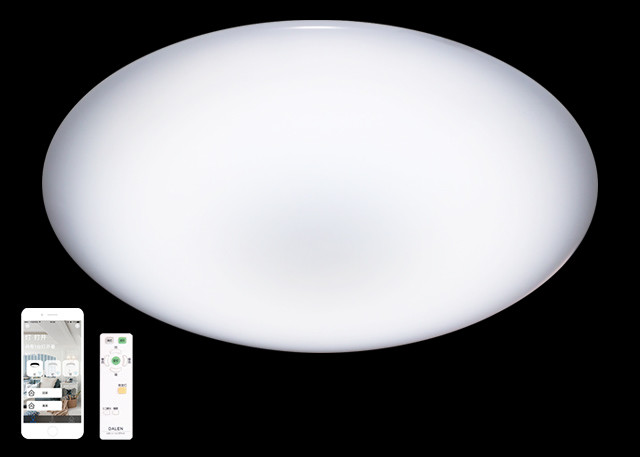 Quality No Flickering Remote Control Ceiling Light Luminaire Adjustable CE Certificated for sale