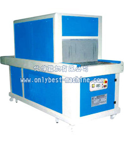 Quality OB-C950 Chilling Machine/Forming/Molding Machine for sale