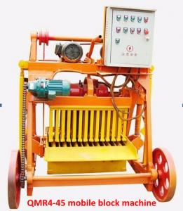 Quality Low cost Small mobile QMR4-25 egg laying block making machine for sale