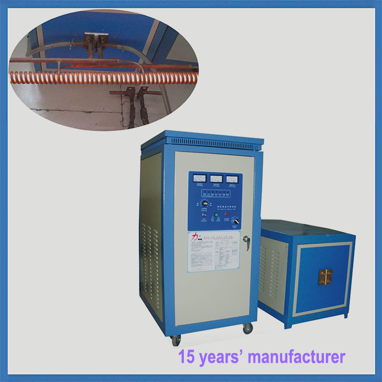 Quality Save 30% energy induction annealing machine power supply for sale