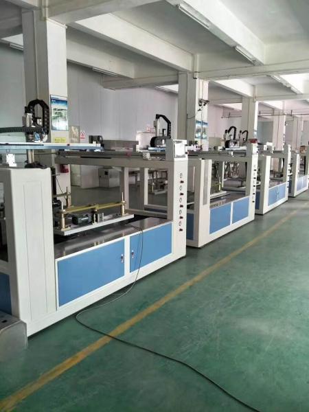 Automatic spraying painting machine for wine bottle /painting machine