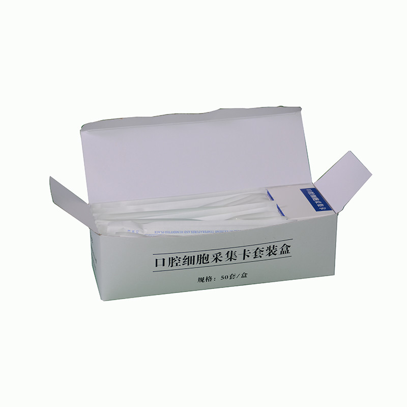 Quality L043 Buccalcell collection material box for sale