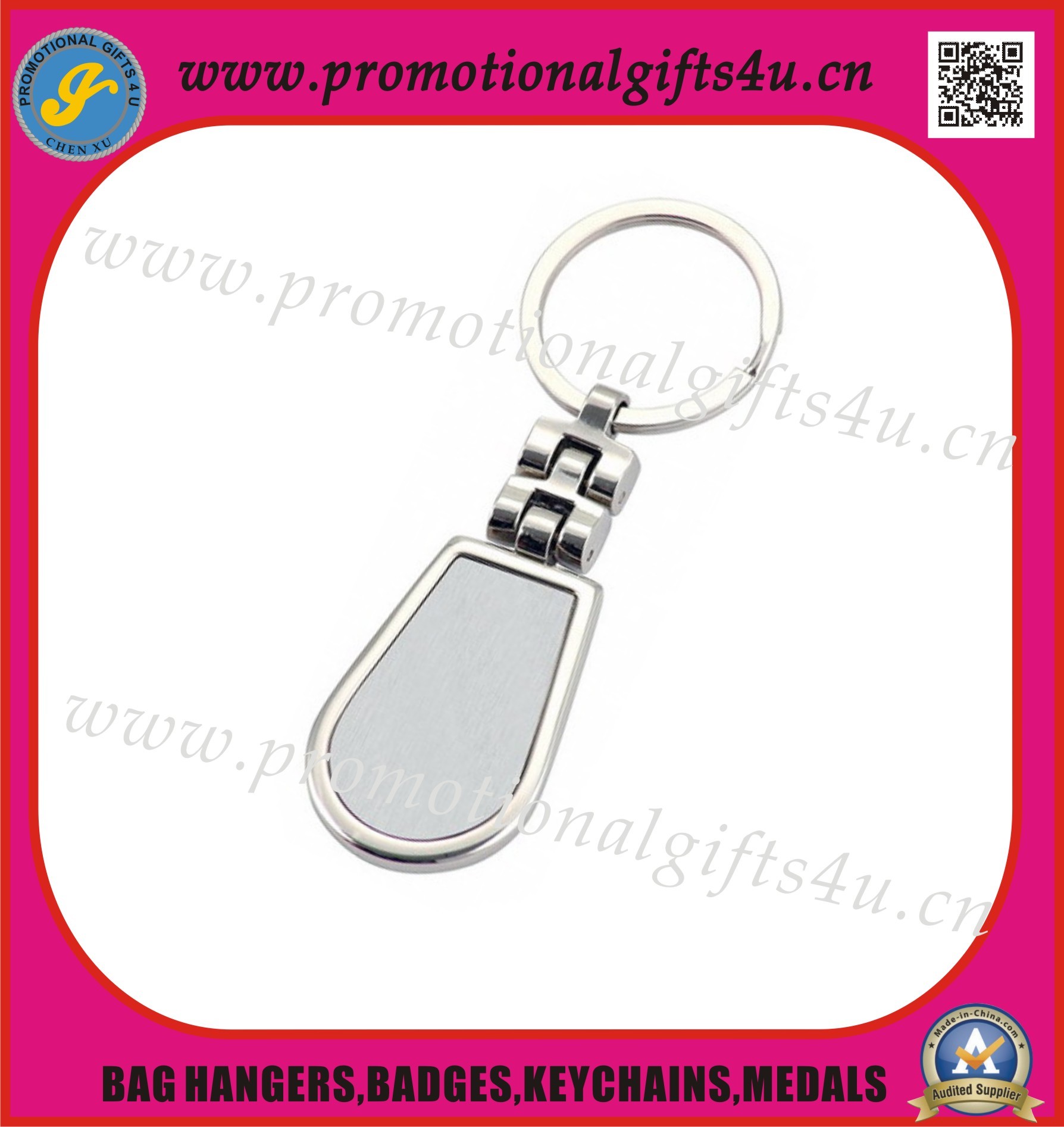 Quality Blank metal Key Chain for promotion for sale