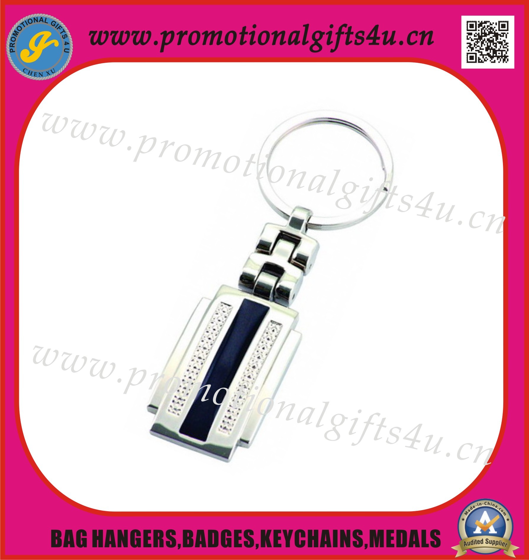 Buy cheap Special Turning Key Chain from wholesalers