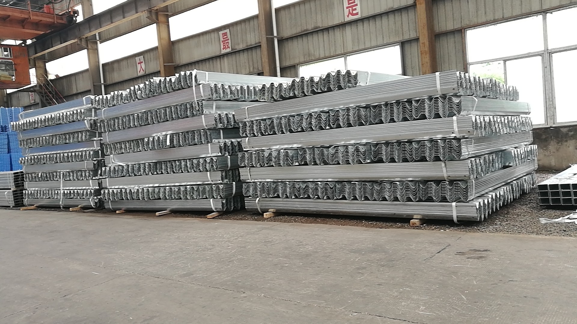 Quality Cold Rolled 4130*310*83*2.75mm/ 2.67mm Galvanized Guard Rail for sale