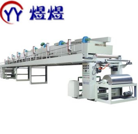 Quality Gravure Film Coating Machine for sale