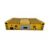Buy cheap DC 9V/5A Mobile Phone Signal Repeater , Cell Phone Range Booster 27dBm LTE from wholesalers
