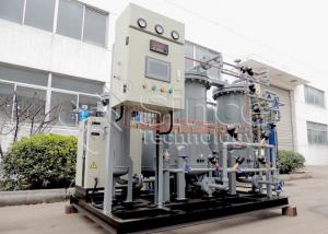 Quality 200Nm3/Hr Psa Nitrogen Gas Generator , Nitrogen Supply System For SMT Industry for sale