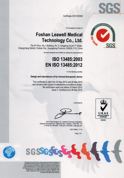 Leawell Medical Co.，Limited Certifications