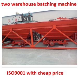 Quality Two warehouse batching bin for brick making machine for sale