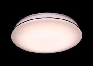 Quality Simple Installation Dimmable LED Oyster Lights 2600LM Without Harmful Materials for sale