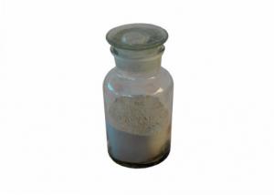 Quality 200 Mesh 1mm Dead Burned Magnesite Powder For Furnace Liner Tamping for sale