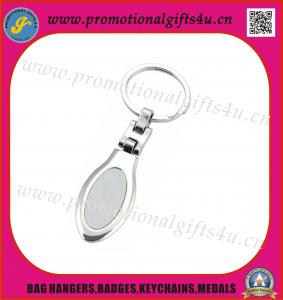 Quality Blank Metal Turning Key Chain for sale