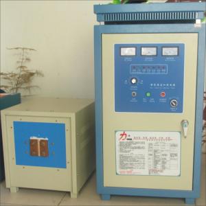 Quality 60KW HF Induction Heating Machine Hardware Tools Quenching for sale