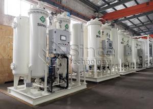 Quality 24Nm3/Hr Output PSA Oxygen Plant With Small Floor Area for sale
