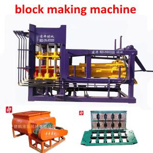 Quality China Building material brick making machinery manufacturer for sale