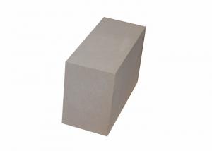 Quality Lightweight Silica Insulating Brick for sale
