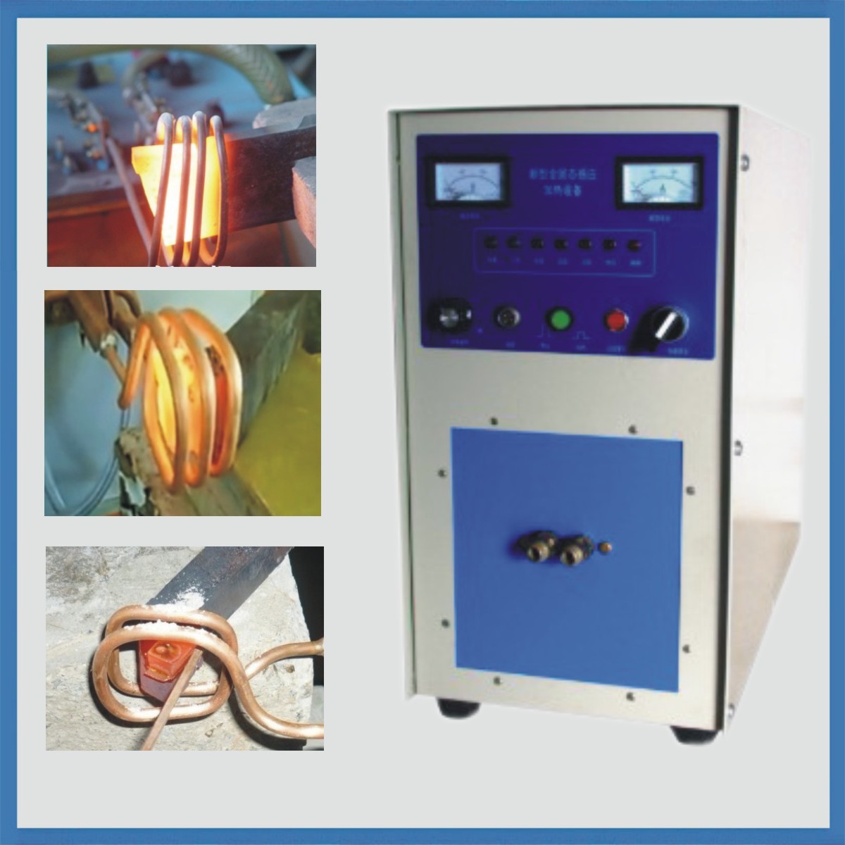 Quality IGBT High frequency induction welding equipment for brass tube for sale