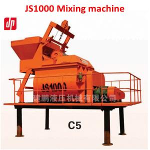 Quality China best selling JS1000 Twin shaft compulsory mixing machine seller for sale