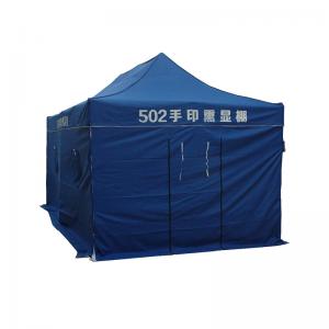 Quality D015 BTST-I Large space cyanoacrylate fingerprint f fuming tent for sale