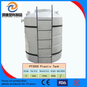 Quality PE rotomould round tank/Plastic water tank for sale