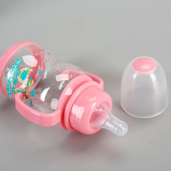 Fall Resistant Safe Newborn Feeding Bottles Perforation Shape With Handle
