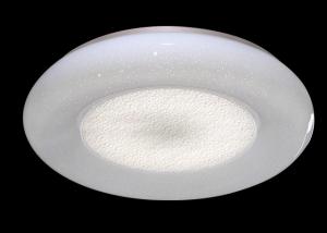 Quality Ultra Sleek Smart LED Ceiling Light 28W φ460mm With CCT And Luminaire Adjustable for sale