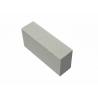Buy cheap Fireproof Refractory Mullite Insulation Brick Thermal Shock Resistance Al2O3 from wholesalers