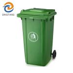 garbage container used containers
