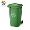 Buy cheap Waste Bins from wholesalers