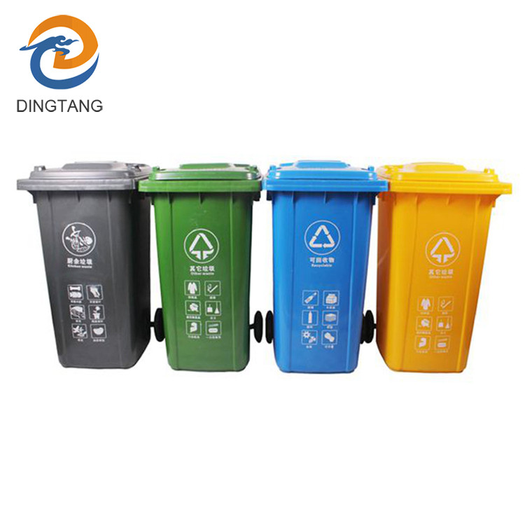 Quality Garbage bin with 2 wheel for sale