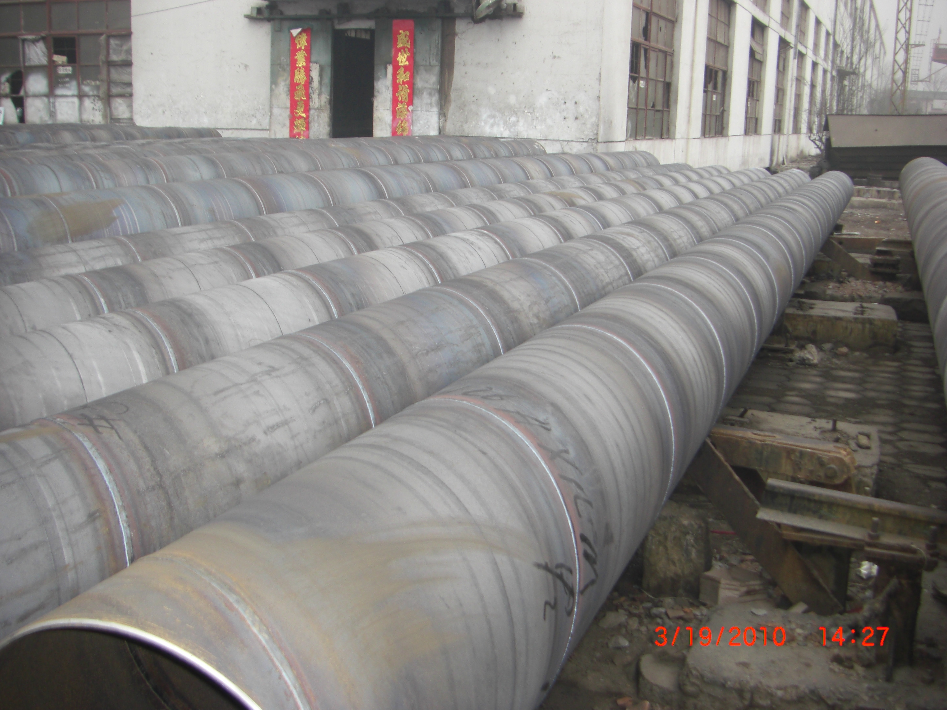 ASTM A252 Gr.2 Piling pipes