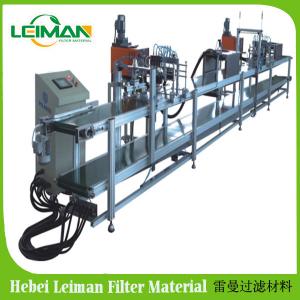 China PLSS-8 Square type air filter double automatic glue injection machine PU air filter making machine on sale