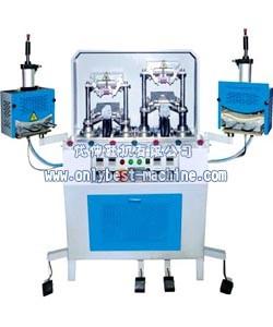 Quality OB-C940 Toe Cap Forming/Molding Machine with Two Cold Two Hot for sale