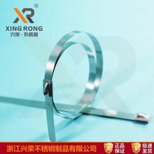 Quality ball self-lock type stainless steel cabe tie XR-C7.9*250 for cable .pipe for sale