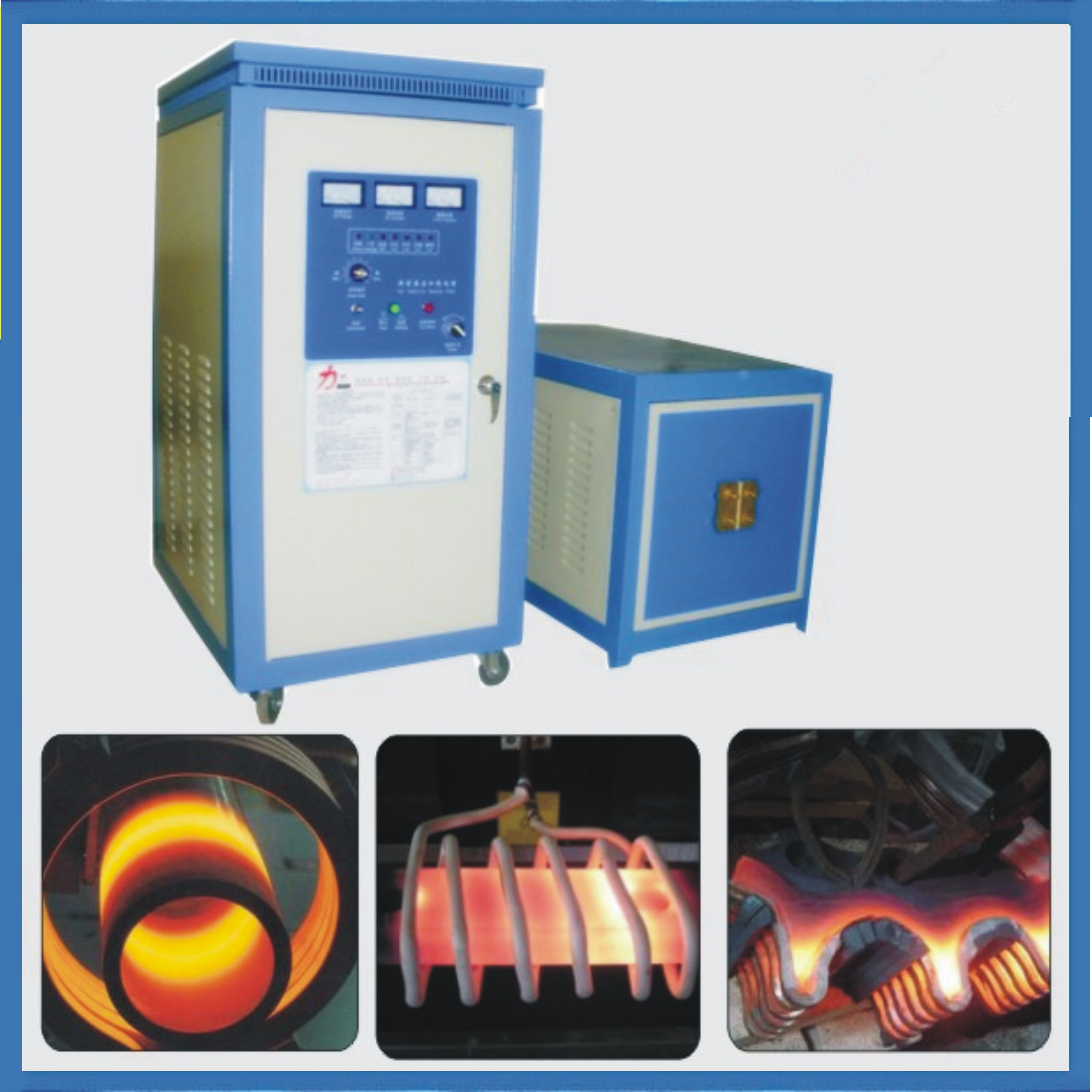 Quality Hot selling induction heater annealing for sale