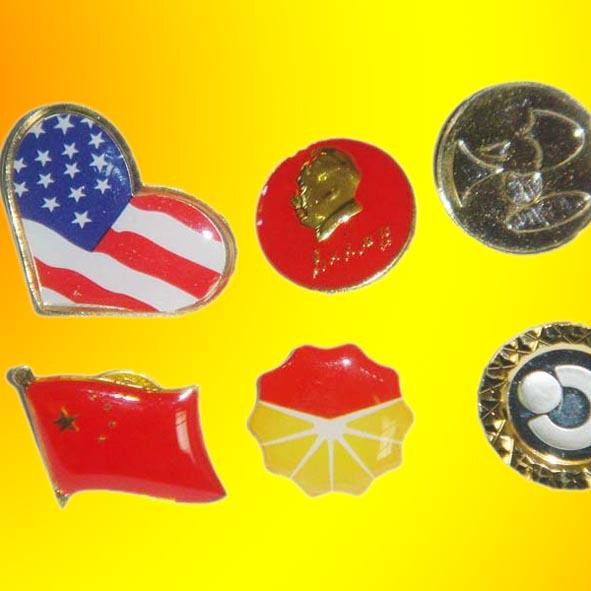 Buy cheap Lapel pin,metal lapel pins,custom lapel pins,,metal badge,souvenir badge,souvenir gifts from wholesalers