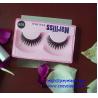 Buy cheap False Eyelash private design of false eyelashes, boxes, labelling, and packing from wholesalers