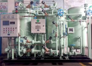 Quality Chemical Industry Nitrogen Purification Unit , Nitrogen Gas System 52Nm3/Hr for sale