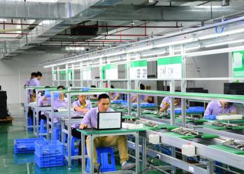 Guangxi Royal Technology Co.,Ltd