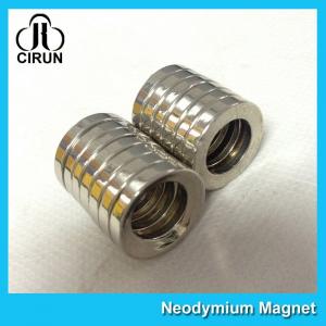 Quality Multipole Radial Magnetization Neodymium Magnets Ring Shaped for Speaker for sale