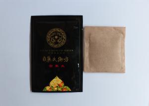 Quality Chinese Pain Relief Health Arthritis Herbal Patches heat pads for muscle, back pain for sale