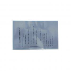 Quality G041 Black sticker footprint sample collecting sheet for sale