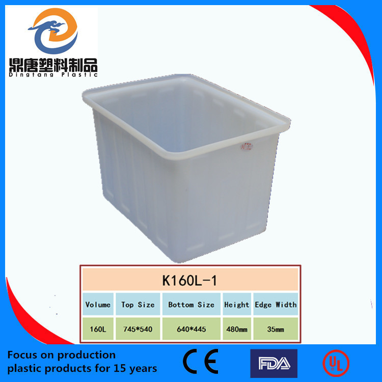 Quality Durable, Light-Weight, HDPE Plastic Turnover Box for sale
