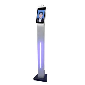 Quality LED Light 120cm SPCC  Metal Face Recognition Stand Bracket For Adult for sale