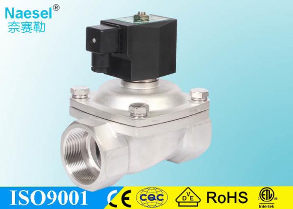 Buy Normal Closed 24 Volt Ac Solenoid Valve , 145 PSI NBR Seal Water Purifier Solenoid Valve For Low Pressure System at wholesale prices